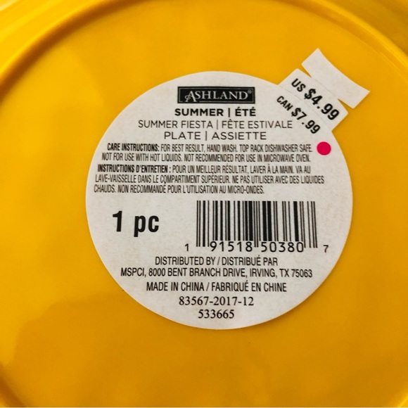 $5 SALE! NWT Set of 4 ASHLAND 8.5” Summer Fiesta Intentional Crackle Plates - Picture 3 of 5